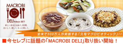 MACROBI DELI