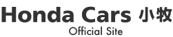 honda cars ����
