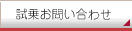 ��褪�䤤��碌
