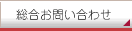 ���礪�䤤��碌