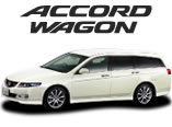 accordwagon