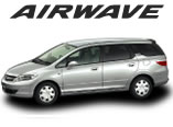 airwave