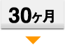 �ָ�6����������