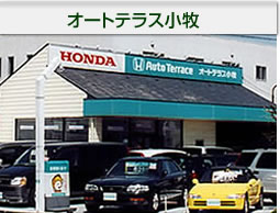 �����ȥƥ饹����