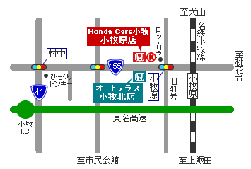 �����ȥƥ饹������Ź�Υ��������ޥå�