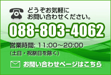 ���䤤��碌